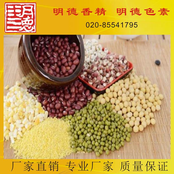 點(diǎn)擊查看詳細(xì)